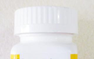 Як давати собаці протизапальний препарат рімадил у таблетках та ін'єкціях Скільки коштує рімадил